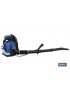 Sopladora de mochila 63.3 CC