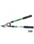 Tijeras de poda profesional 510 mm
